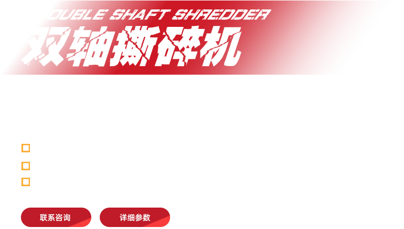 进口的质量，国内的价格